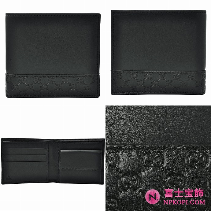 GUCCI/グッチ 2012年春夏MISTRALマイクログッチシマGGトリム2つ折り財布 256418 A8WQN 1000 